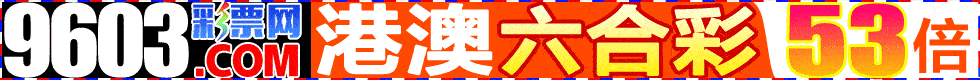 点击查看.